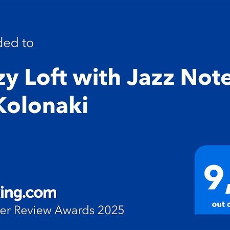 Cozy Loft With Jazz Notes In Kolonaki Apartment Athens Ngoại thất bức ảnh