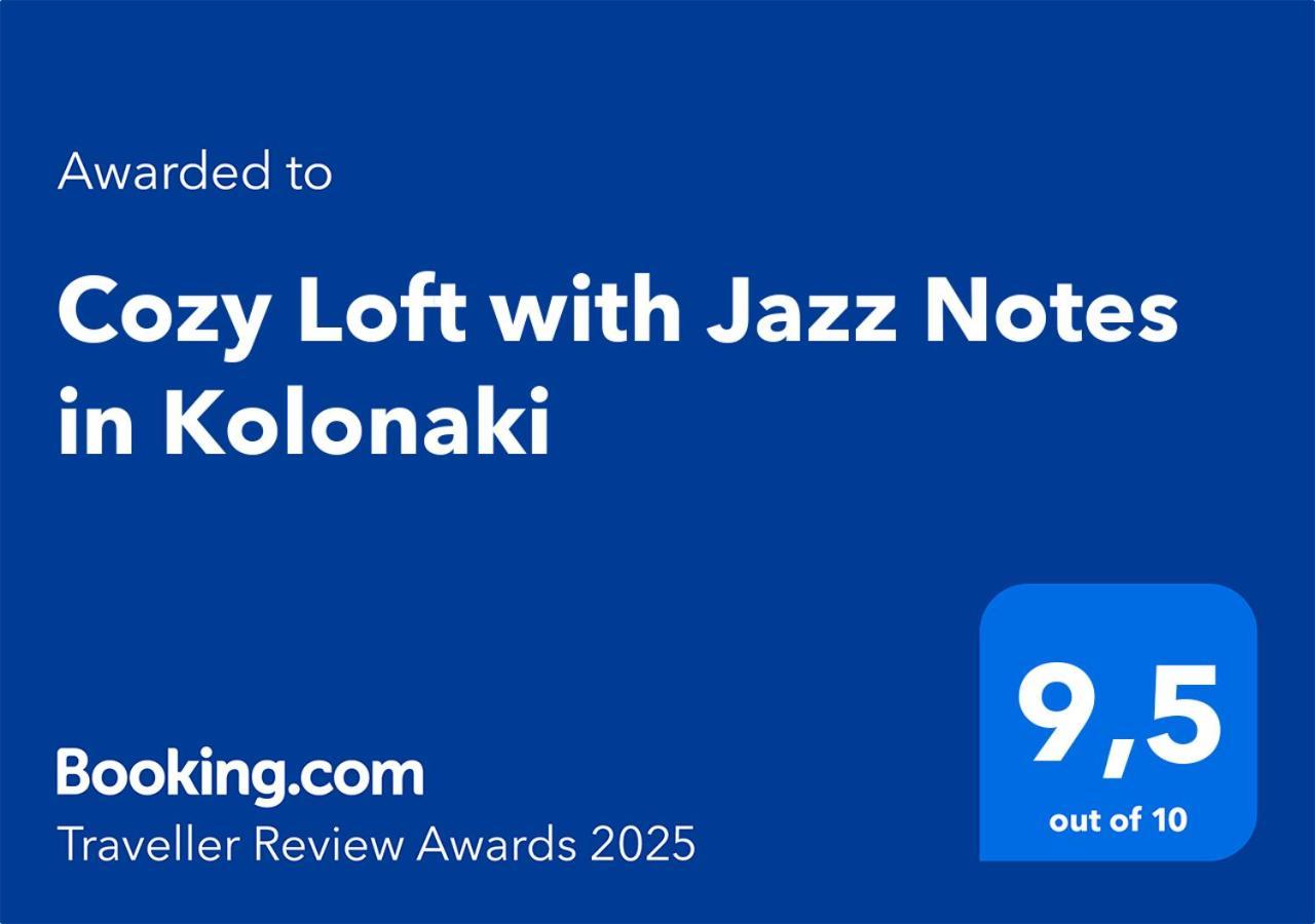 Cozy Loft With Jazz Notes In Kolonaki Apartment Athens Ngoại thất bức ảnh